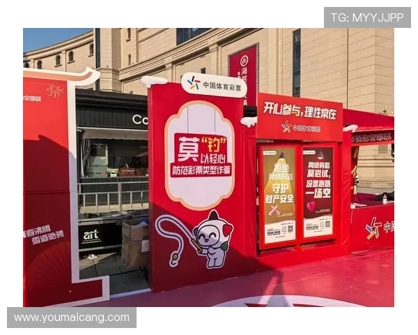 BTI体育用户指南:注册、投注与账户安全的详细操作流程 BTI体育用户指南:注册、投注与账户安全的详细操作流程