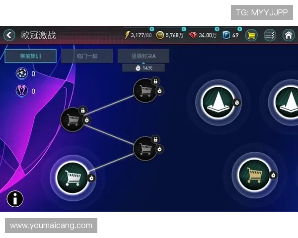 K8欧洲厅最新活动资讯：丰富奖励和精彩赛事一站式了解攻略