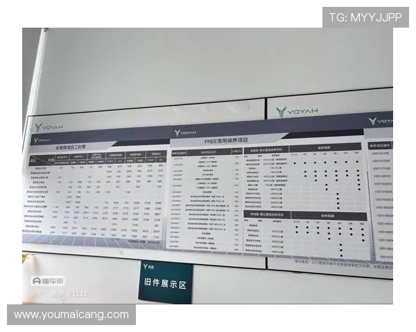 凯发k8官方网址常见问题与解决方案全面解答确保玩家在游戏过程中无忧无虑