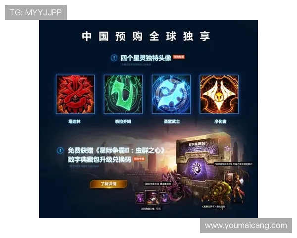 凯发国际首页官网最新优惠活动与奖励机制,提升玩家游戏体验与收益的最佳选择 凯发国际首页官网最新优惠活动与奖励机制,提升玩家游戏体验与收益的最佳选择