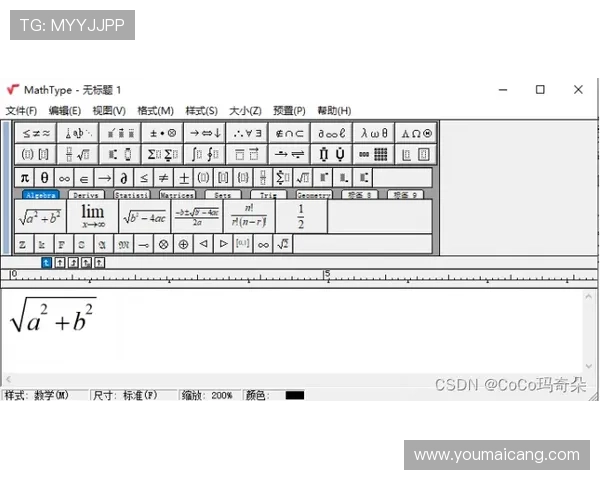 凯发官网下载流程详解，帮助新手玩家轻松下载安装无障碍