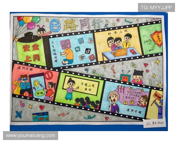 凯发线上开户安全保障措施全面解析保障玩家资金安全