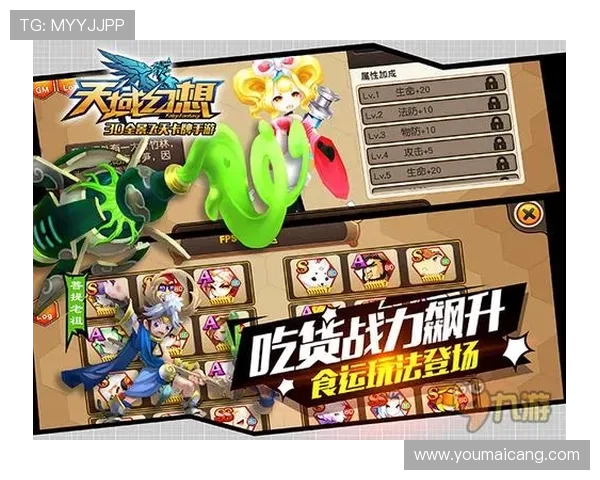 FP电子游艺平台最新优惠活动全面解析助你轻松赢取丰厚奖励