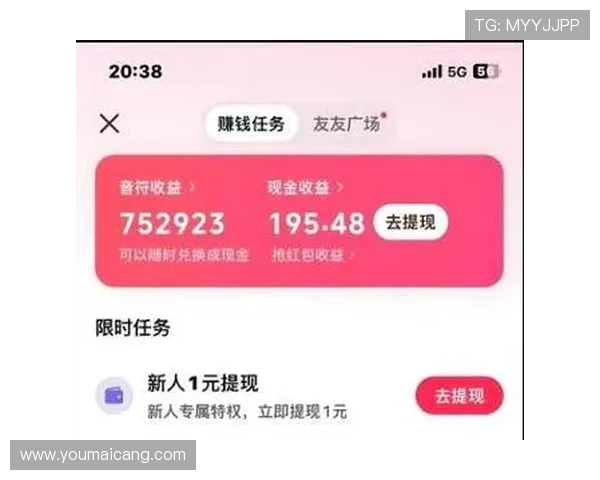 K8现金下载教程详解，轻松上手实现每日稳定收益的方法