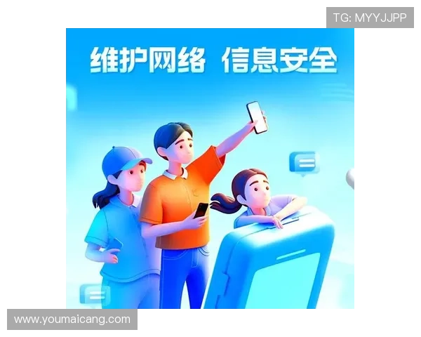 k8体育官网娱乐平台的安全支付系统与个人信息保护措施详解