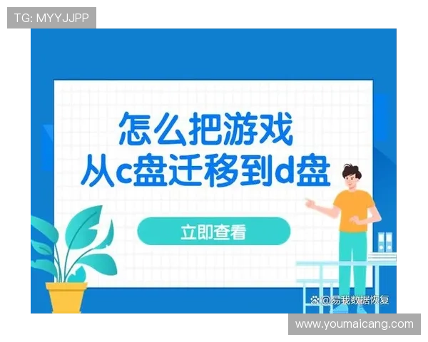 凯发娱乐网址官方地址安全登录指南,保障您的账号信息安全与游戏顺畅体验 凯发娱乐网址官方地址安全登录指南,保障您的账号信息安全与游戏顺畅体验