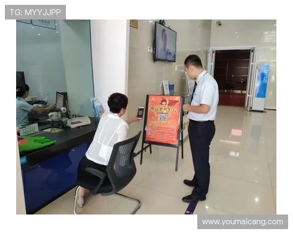 凯发体育注册中心注册流程中的常见风险及防范措施详解