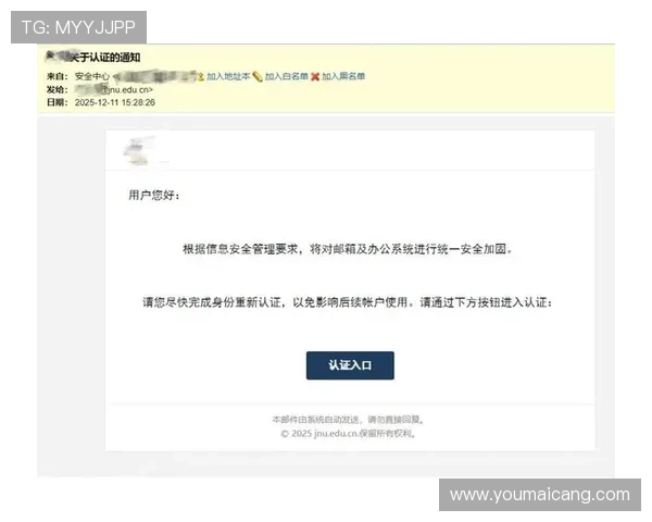 凯发国际网址官方入口大全，提供最新最全的登录地址，避免钓鱼网站风险