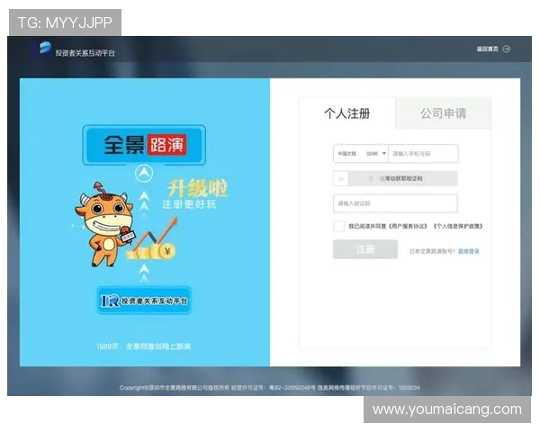 凯发注册平台安卓版本最新更新,优化游戏性能提升用户体验 凯发注册平台安卓版本最新更新,优化游戏性能提升用户体验