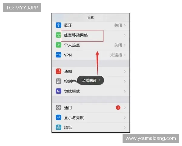 凯发集团登陆苹果版下载支持多设备同步登录，随时随地享受精彩纷呈的游戏娱乐体验