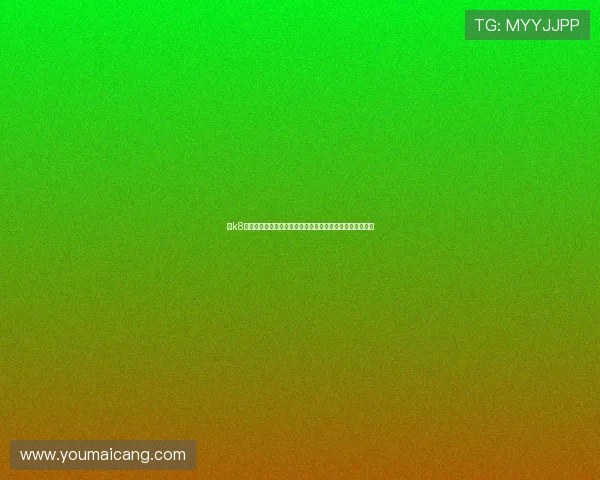 在k8凯发国际官方网站注册账号，开启您的专业博彩娱乐新体验