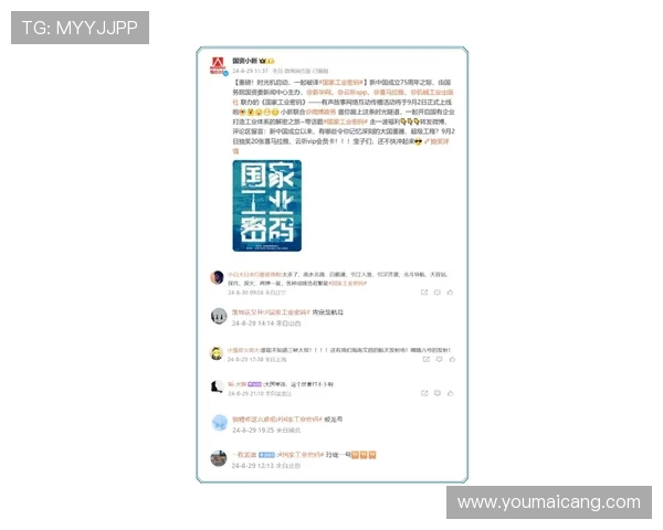 如何在娱乐凯发平台上快速注册账号，开启你的精彩娱乐之旅