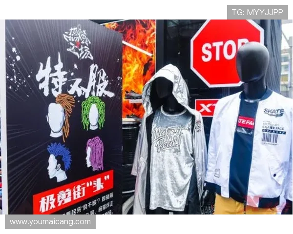 娱乐凯发平台创新升级，推动线上线下融合发展实现用户体验全面提升