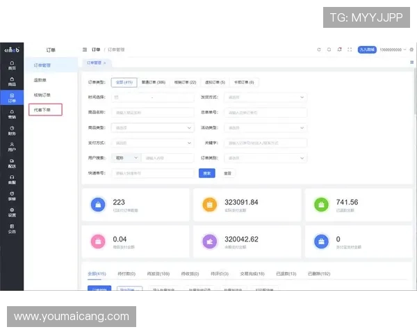 掌握凯发开户技巧提升账号安全性和注册效率的详细操作流程