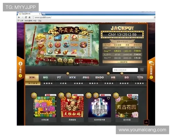 探索K8现金电玩的丰富游戏类型，满足不同玩家的娱乐偏好与赢奖需求