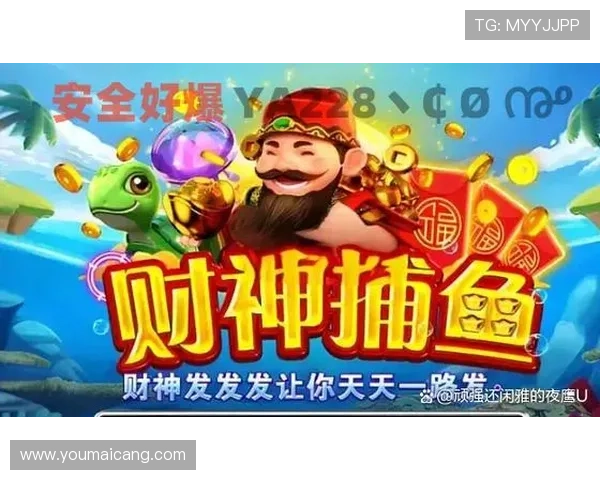 提升游戏体验的实用技巧与策略,助你在JDB电子游艺中稳步获胜 提升游戏体验的实用技巧与策略,助你在JDB电子游艺中稳步获胜