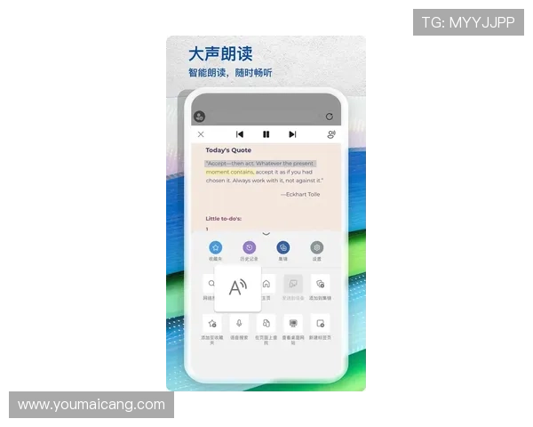 获取凯发线上手机版iOS版最新版本,确保安全无病毒畅玩无限精彩内容 获取凯发线上手机版iOS版最新版本,确保安全无病毒畅玩无限精彩内容