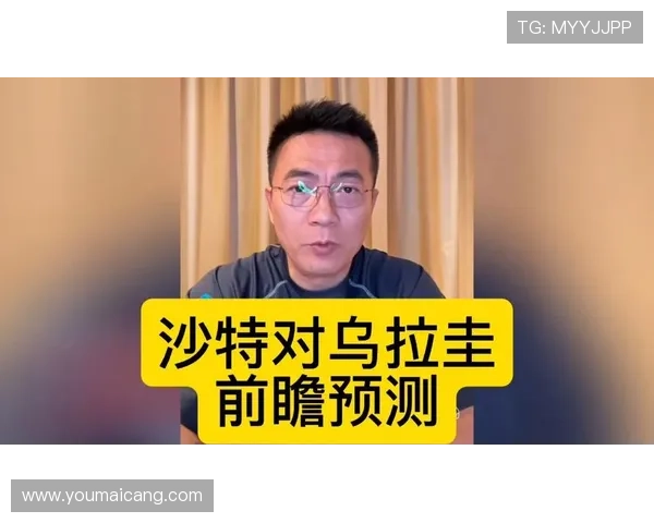 沙特乌拉圭世界杯比赛比分预测与双方球队状态分析 沙特乌拉圭世界杯比赛比分预测与双方球队状态分析