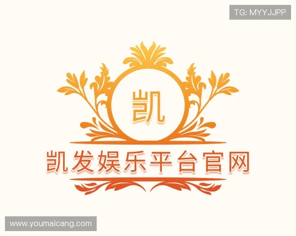 认识凯发娱乐平台官网